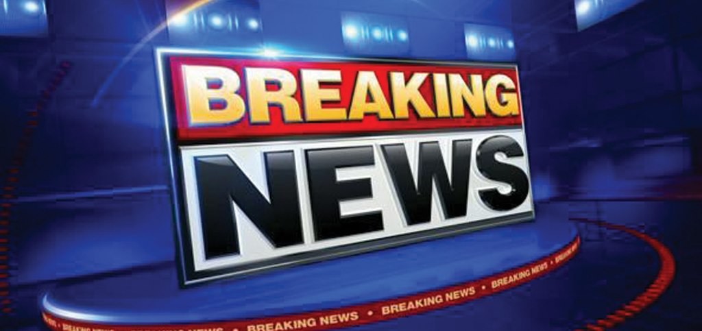 Breaking News Header (1024x483)